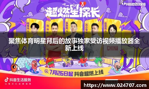 完美体育官网