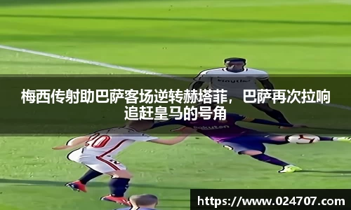 完美体育app下载安装