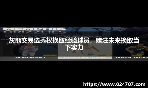 完美体育app下载安装
