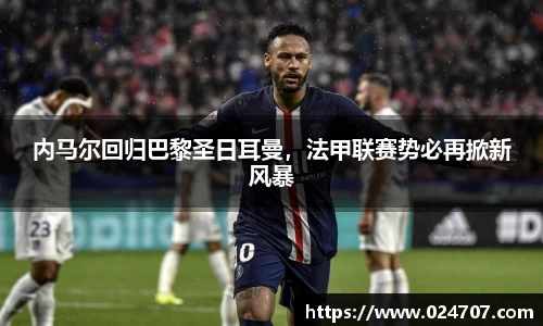 完美体育app下载安装