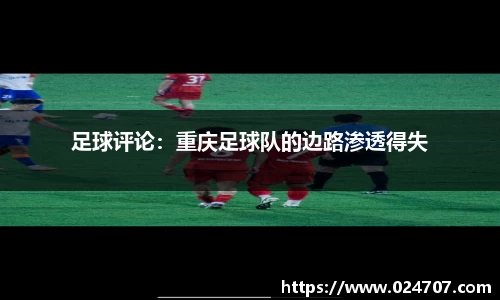 完美体育官网