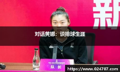 完美体育官网