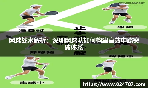 完美体育官网