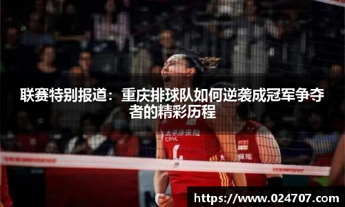 完美体育在线入口官网