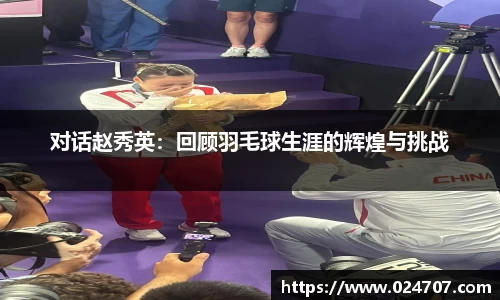完美体育官网