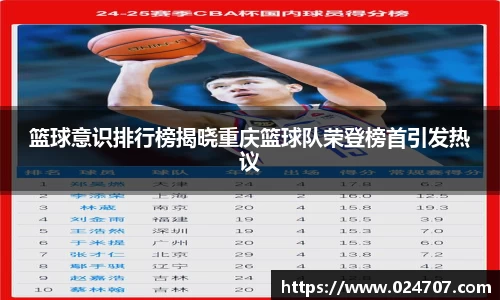 完美体育在线入口官网