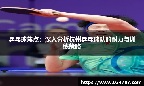 完美体育官网