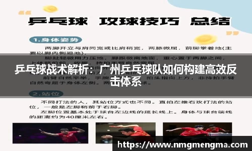 完美体育官网