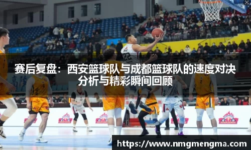 完美体育在线入口官网