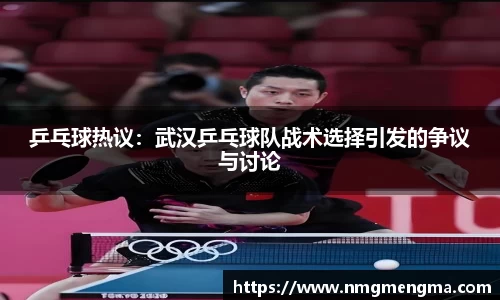 完美体育在线入口官网