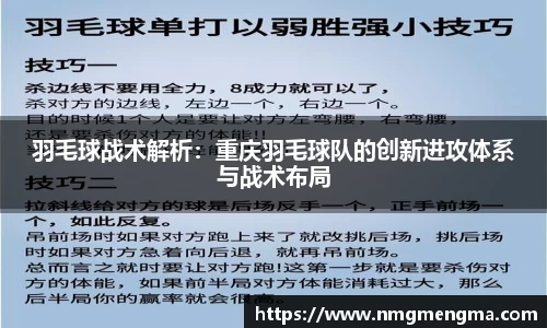 完美体育官网