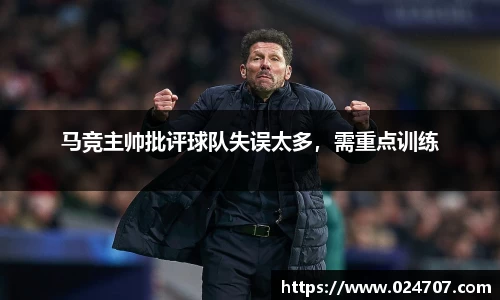 完美体育app下载安装