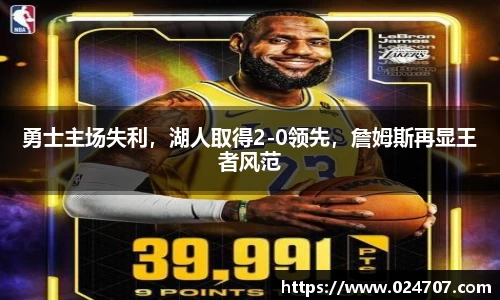 完美体育