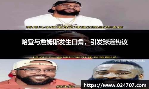完美体育app下载安装