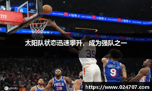 完美体育官网