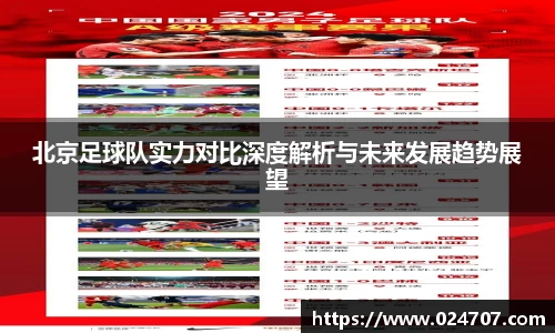 完美体育官网