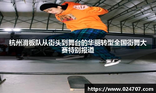 完美体育在线入口官网