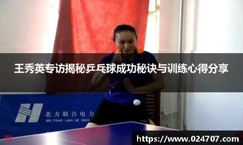 完美体育官网