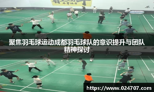 完美体育官网