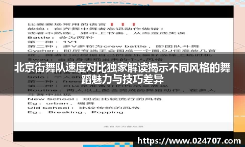 完美体育