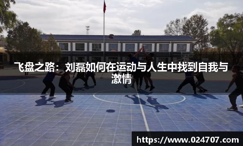 完美体育app下载安装