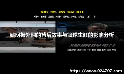 完美体育