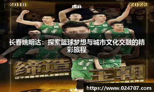 完美体育在线入口官网