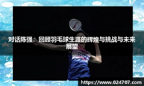 完美体育