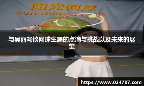 完美体育官网