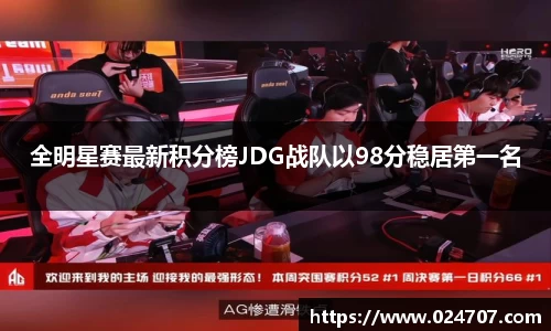 完美体育