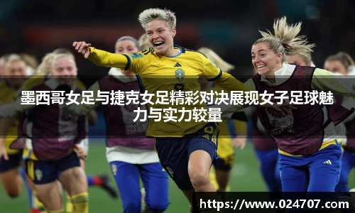 完美体育在线入口官网