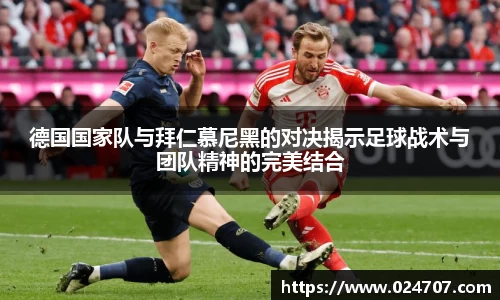 完美体育