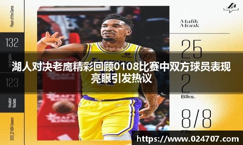 完美体育官网