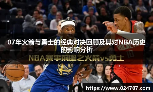 完美体育在线入口官网