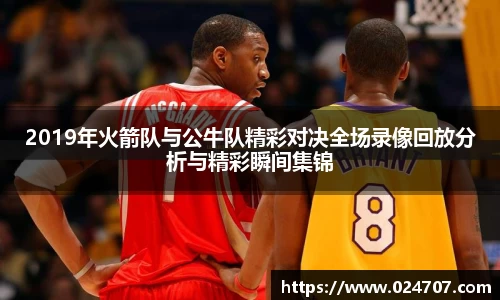 完美体育在线入口官网