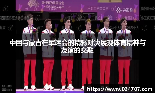 完美体育官网