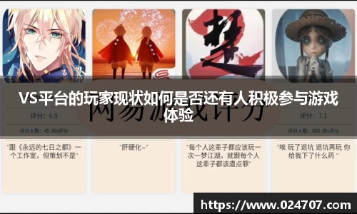 完美体育app下载安装