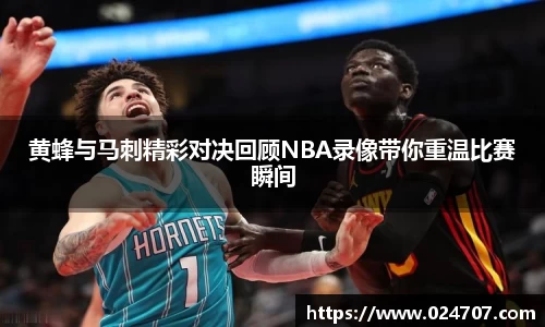 完美体育app下载安装