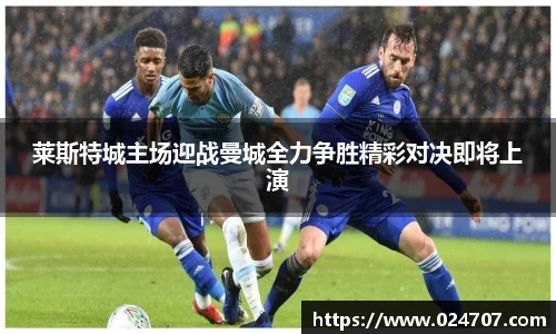 完美体育官网