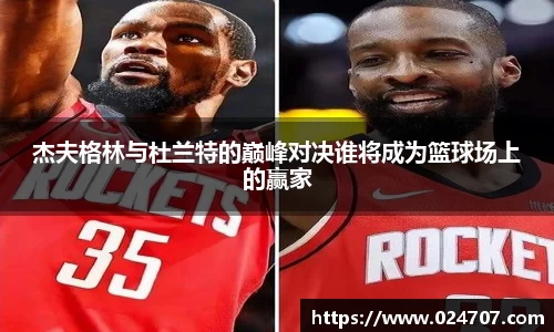 完美体育