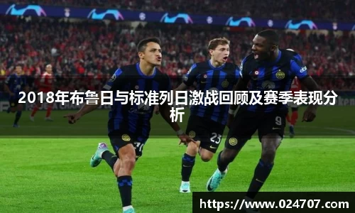 完美体育app下载安装