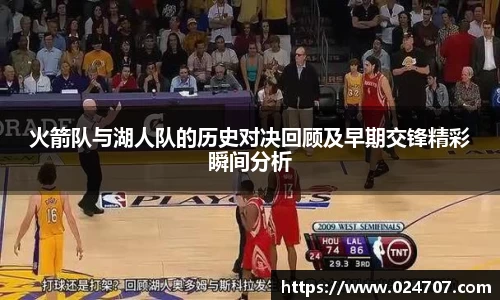 完美体育在线入口官网