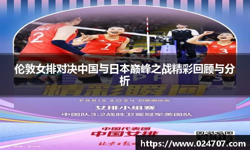 完美体育官网