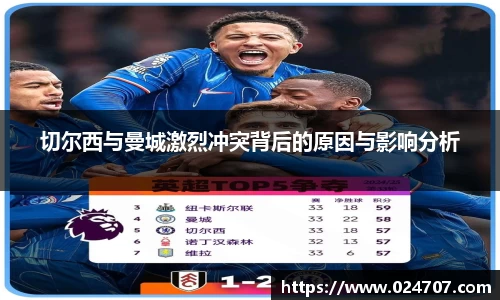 完美体育app下载安装
