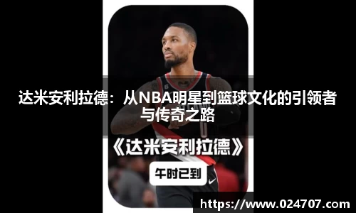 完美体育app下载安装