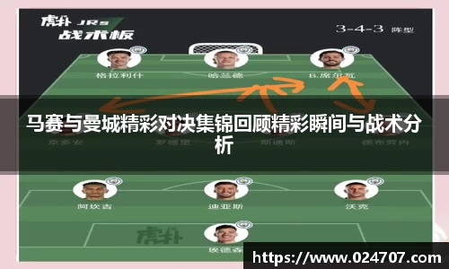 完美体育