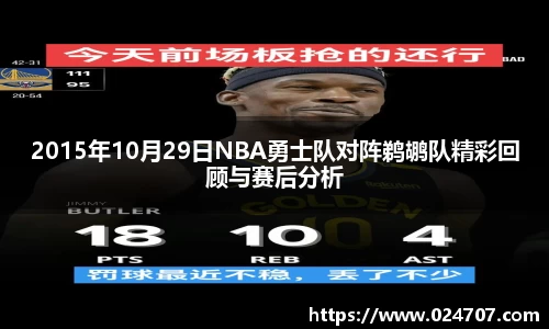 完美体育在线入口官网